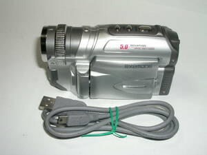 5853●● DVC Digital Video Camera exemode 5.0 ●57