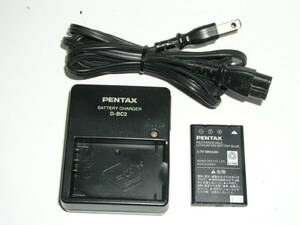 5861●● PENTAX BATTERY CARGER D-BC2 + BATTERY D-L12（FUJI NP-60と同等品）●