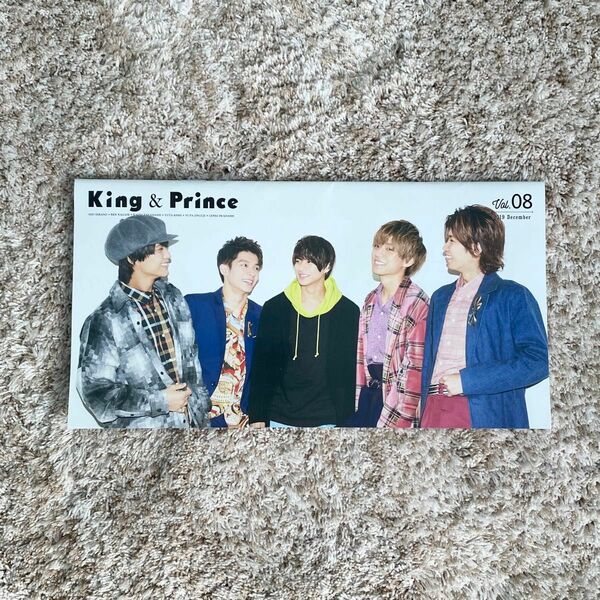 King & Prince 会報 8号