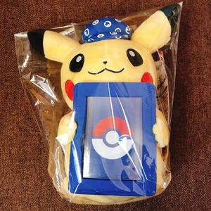 ポケットモンスター　ポケカグッズくじ2022 B賞　ぬいぐるみカードスタンド　ピカチュウ　ポケモンセンター ポケモンカード