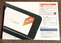 中古 美品 ニンテンドー3DS LL本体 ブルー×ブラック 充電器 箱説 ARカード 付き_画像2