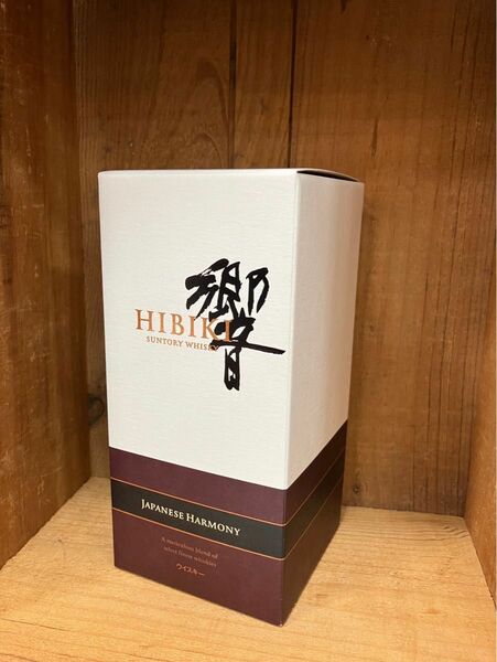 【新品】サントリーウイスキー「響 JAPANESE HARMONY」700mlカートン（空箱）2枚セット 未使用 美品