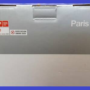 ■パリパリキュー PPC -11 島産業 Paris Paris Cue 生ごみ乾燥■の画像8