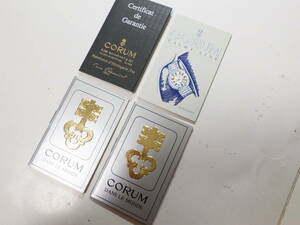 CORUM Corum old small booklet wristwatch for guarantee -@399