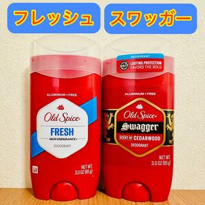 【85gx2本】オールドスパイス　スワッガー　&フレッシュ　デオドラント　制汗剤