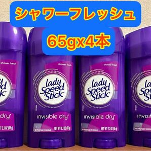 【65gx4本】レディスピードスティック シャワーフレッシュ オドラント 制汗剤