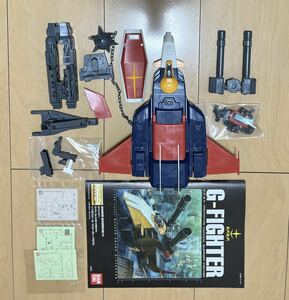  素組 ＭＧ 1/100 Ｇファイター Ｖｅｒ．2.0 Ｖ作戦モデル ガンダム ガンプラ 組立済 Gアーマー　RX-78-2　ジャンク