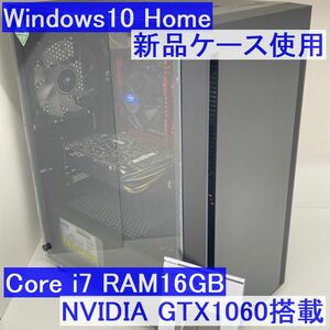 ●Micro-ATXサイズコンパクトゲーミング●i7-7700K 16GB GTX1060搭載