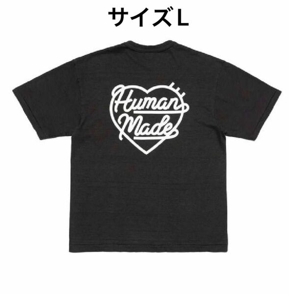 HUMAN MADE Heart Badge T-Shirt "Black"