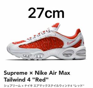 Supreme × Nike Air Max Tailwind 4 