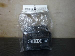 （Nz022198）シビエ CIBIE 角型 IODE 35 ストーンガード ブラックカバー フォグカバー 2個 未使用保管品 当時物 旧車 ビンテージカー