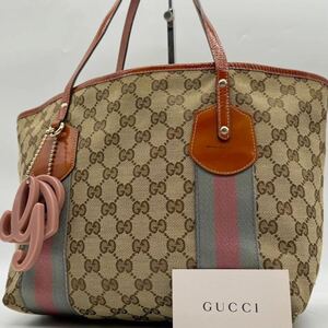 2401143 ●GUCCI グッチ トートバッグ ビジネスバッグ キャンバス エナメル レザー A4収納 チャーム シェリーライン オレンジ系