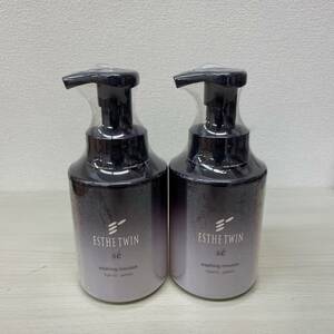 K2237★【未使用品】エステツイン ESTHETWIN SEウォッシングムース 2本セット 洗顔料