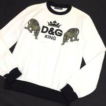 DOLCE＆GABBANA ドルチェ＆ガッバーナ DG KING ジャージコットン シルク混ワッペン ロゴプリント 白/黒 スウェット トレーナー 48=L～XL_画像3