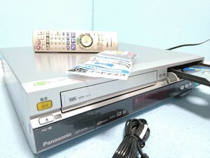 【ミコ】優良動作品 【DMR-EH73V】【完動品】初めての方も！簡単にダビングが出来る機種です。また大好評の分解フルメンテナンス済！透明化