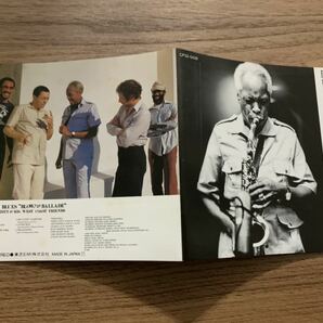 ATLAS BLUES BLOW&BALLADE / sonny stitt&his west coast friends ARTPEPPERの画像4