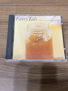 YOSHIO SUZUKI & MATSURI/FAIRY TALE -鈴木良雄