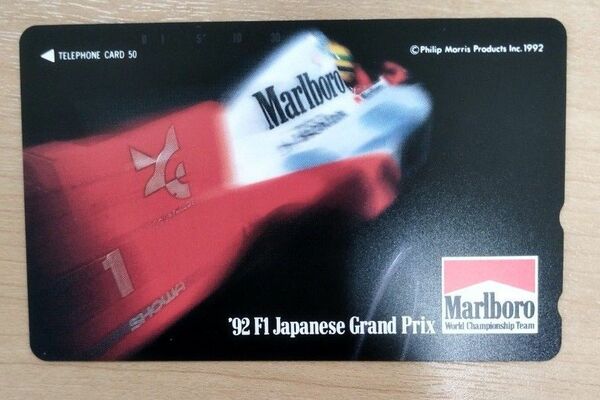 1992 F1 Japan GP マルボロ アイルトン・セナ