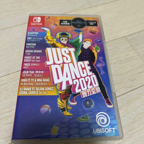 JUST DANCE 2020