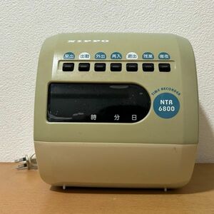 NIPPO NTR-6800 タイムレコーダ―　(SAM1231)