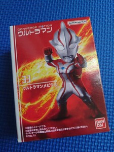 送料無料★匿名配送【33: ウルトラマンメビウス 】コンバージ モーション ウルトラマン5 未使用新品 CONVERGE MOTION ULTRAMAN5★即決あり