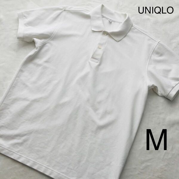 UNIQLO ユニクロ (M) 白 ポロシャツ