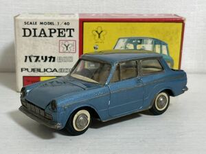 1円スタート！ 超希少カラー ヨネザワ ダイヤペット トヨタ パブリカ800 UP20 DIAPET Toyota PUBLICA 800 箱色指定一致