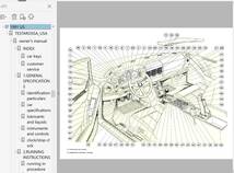 フェラーリ テスタロッサ ＡＬＬマニュアルセット Ver2 整備書 修理書 配線図 パーツ ワークショップマニュアル_画像10
