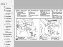 フェラーリ テスタロッサ ＡＬＬマニュアルセット Ver2 整備書 修理書 配線図 パーツ ワークショップマニュアル_画像6