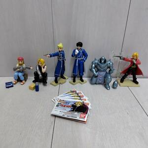 [ free shipping ]* BANDAI all 6 kind HG Fullmetal Alchemist gashapon Bandai Edward * L likAaru phone s* L li black i Liza hobby 