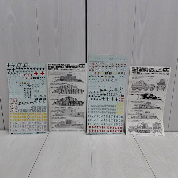 【 送料無料 】 未使用 ◆ TAMIYA 1/35 MM ドイツ 車両 マーキング デカール セット C、D 2種セット 軍用 戦車 装甲車 プラモ 模型 趣味