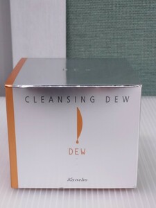 「送料無料」○ DEW クレンジングデュウ クリーム メイク落とし カネボウ化粧品 150g 未使用保管品 