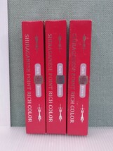 「送料無料」○ シラガネーゼ ポイントリッチカラー ダークブラウン トリートメント染毛料 20g×3 ビアント 未使用保管品_画像7