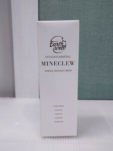 「送料無料」○ MINECLEW ミネクル ミネラルマッサージクリーム 110g EARTHWELL 未使用保管品