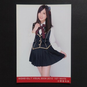 AKB48 生写真 AKB48×B.L.T. VISUAL BOOK 2010 3RD-RED 小野恵令奈