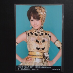 AKB48 生写真 AKB48×B.L.T. 2011 第三期内閣組閣BOOK BLUE B 前田敦子