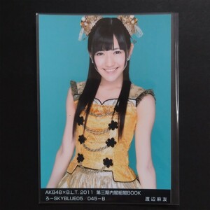 AKB48 生写真 AKB48×B.L.T. 2011 第三期内閣組閣BOOK BLUE B 渡辺麻友