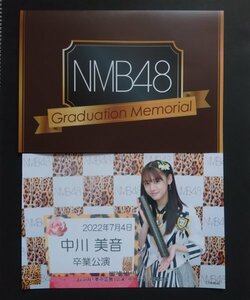 NMB48 中川美音 生写真 缶バッジ 卒業記念グッズ等まとめ売り 約300点