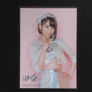 HKT48 生写真 AKB48 封入特典 Halloween night ハロウィン・ナイト 宮脇咲良