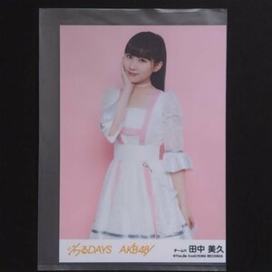 HKT48 生写真 AKB48 劇場盤 ジワるDAYS 田中美久