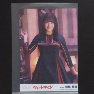 HKT48 生写真 AKB48 劇場盤 シュートサイン 田島芽瑠