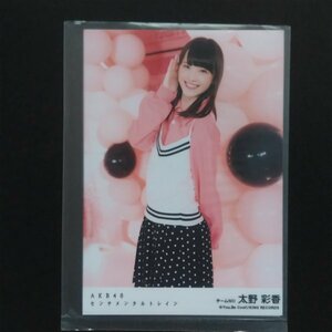 NGT48 生写真 AKB48 劇場盤 センチメンタルトレイン 太野彩香