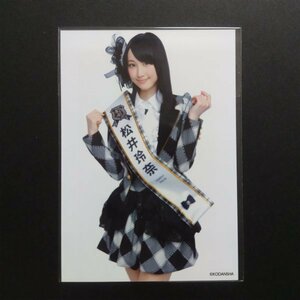 SKE48 生写真 AKB48 オフィシャルカレンダーBOX 2013 松井玲奈