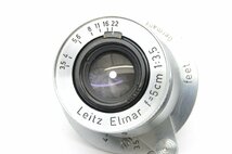 ライカ エルマー Leica Elmar 5cm F3.5 Lマウントレンズ_画像10