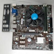 ECS H110M-SI01 LGA1151 MicroATX Windows10 Home認証 CPU,メモリ付属　中古動作品_画像1