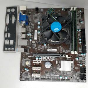 ECS H110M-SI01 LGA1151 MicroATX Windows10 Home認証 CPU,メモリ付属　中古動作品