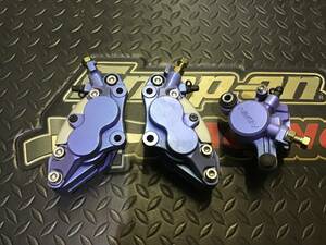 NSR250（MC21)　ブレーキキャリパー前後セット　ガンコート品