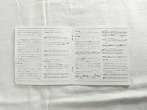 ベートーヴェン　後期弦楽四重奏曲集　ラサール弦楽四重秦団　3枚組　CD_画像7