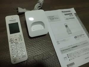 ★Panasonic KX-FKD556-W 子機（増設用）　充電器 バッテリー 付属