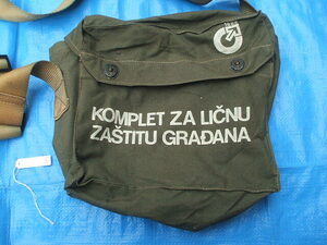 セルビア軍M2コットンショルダーバッグ,ガスマスク用,600mlボトル3本収納,1990年代,新品デッドストック(25cmx20cmx10cm),(24-2-16-4)